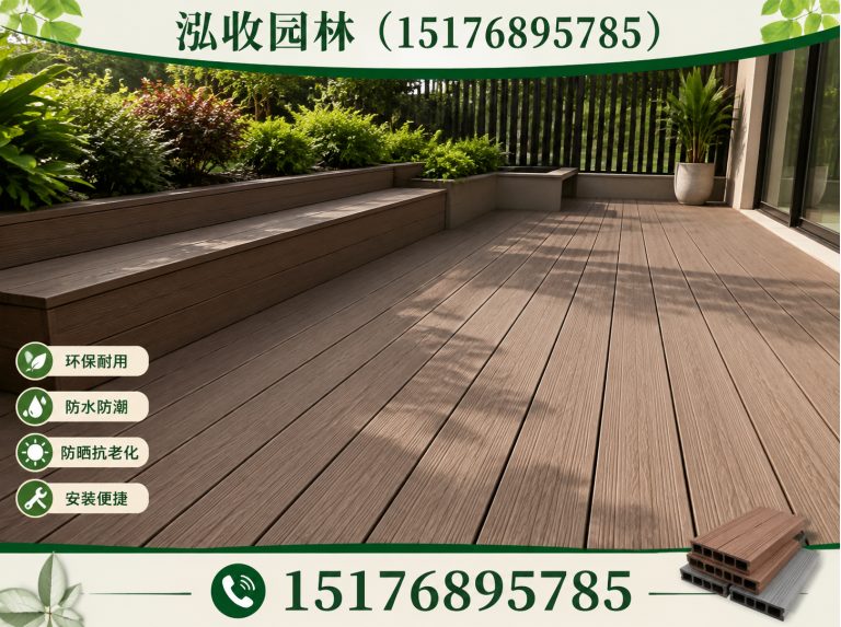 日照京津冀防腐木工程展示图